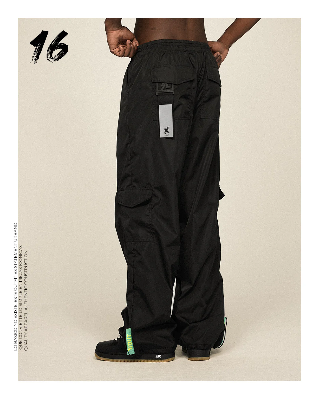 CHILL PANT - Image 3