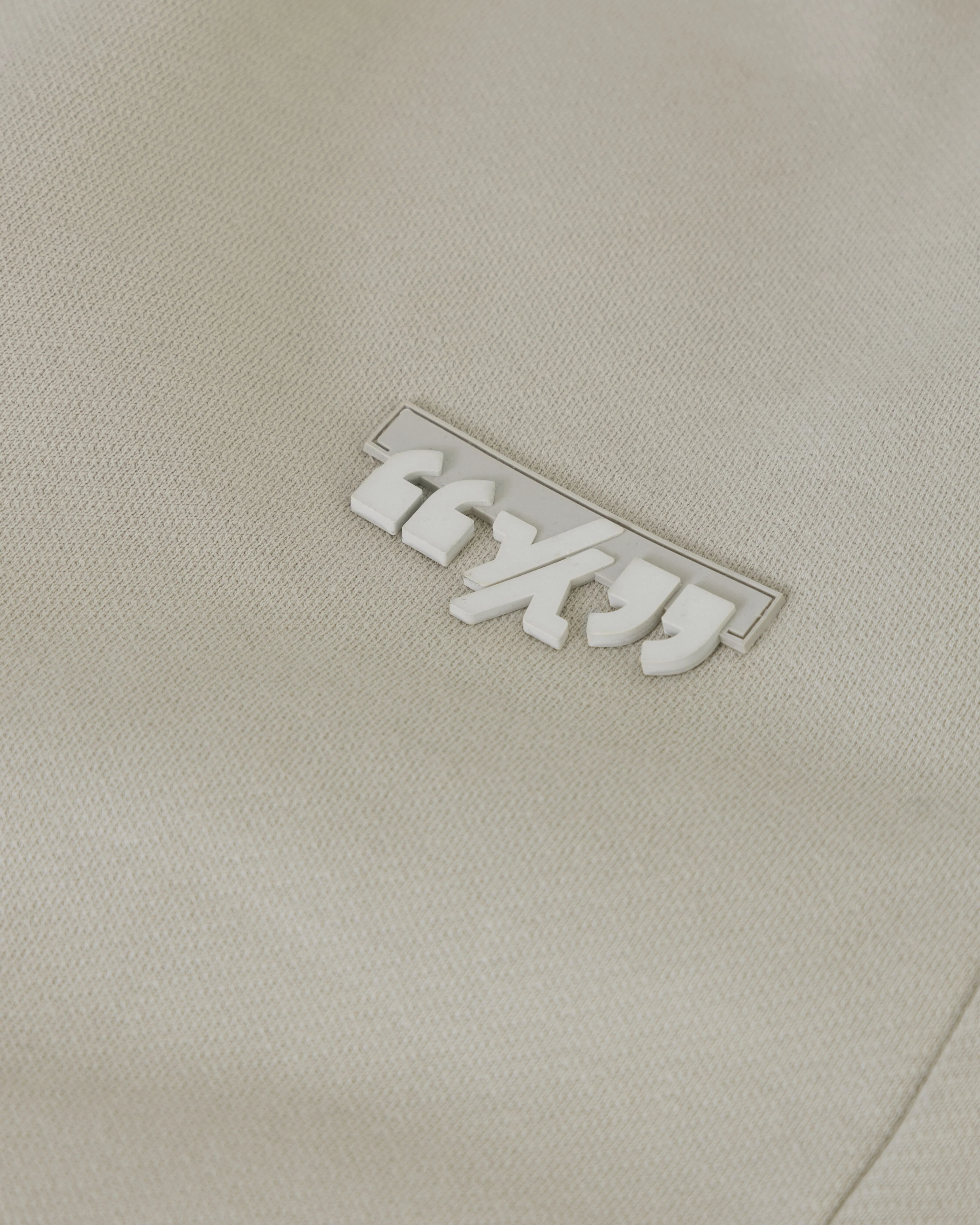 REISE SWEATPANT - Image 5