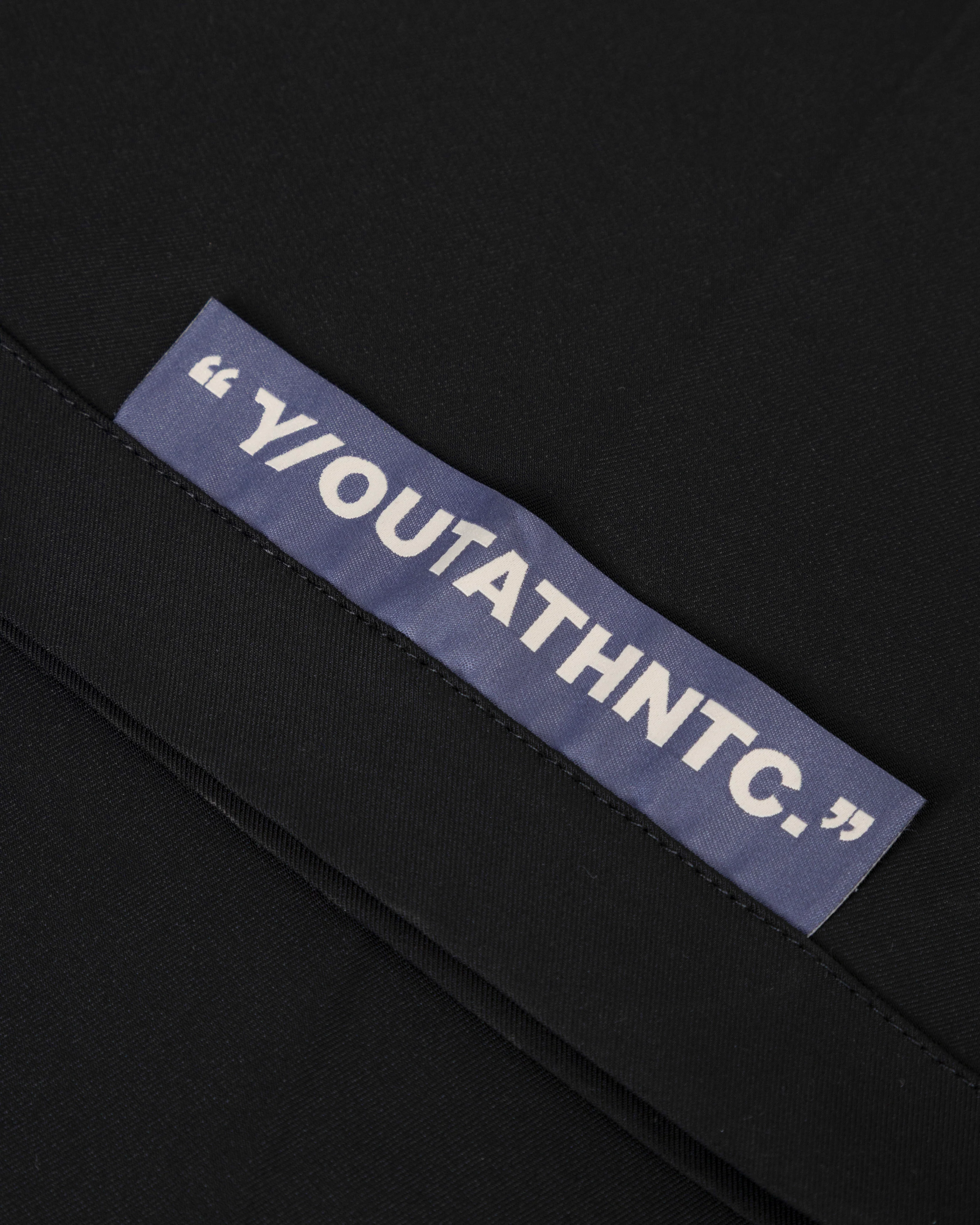 SMOKE PANT - Image 9